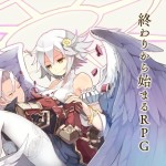 マルチシナリオ型RPG『勇者死す。』PlayStation®Vita