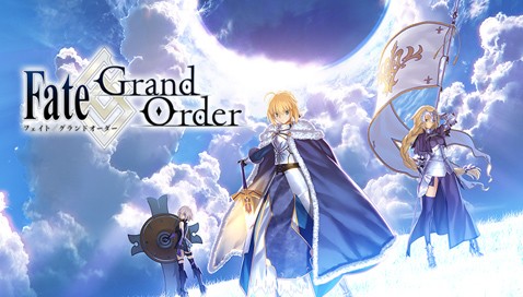 マスター×サーヴァント史上最大の聖杯戦争『Fate/Grand Order』