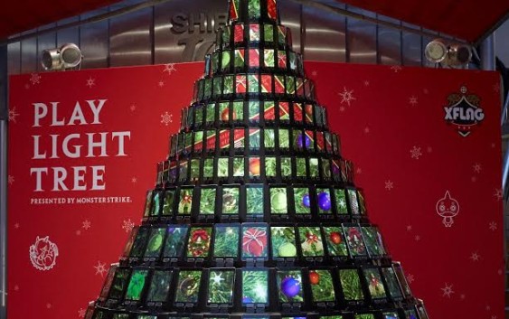 『PLAY LIGHT TREE』スマホで作ったモンストの「あそべる」クリスマスツリー