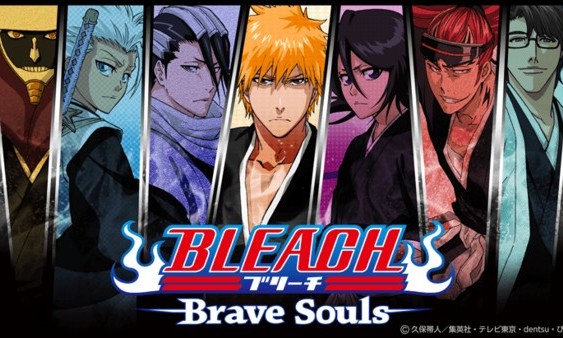 『BLEACH Brave Souls』全世界1000万ダウンロードを突破！