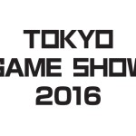 『東京ゲームショウ（TGS）2016』メインビジュアルが決定！20周年を記念した特別ロゴも登場