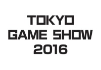 東京ゲームショウ(TGS)2016の紹介を開始します。