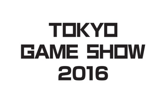 『東京ゲームショウ（TGS）2016』メインビジュアルが決定！20周年を記念した特別ロゴも登場