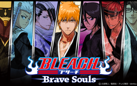 「BLEACH Brave Souls」全世界1100万ダウンロードを突破！