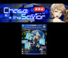 悪夢級第3弾『ChasetheSavior』レイン【ステージ】｜【18】キミトツナガルパズル