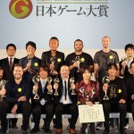 『日本ゲーム大賞2016』年間作品部門の一般投票を受付開始！年間No.1に相応しい作品を決定します！