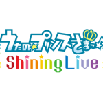 KLabとブロッコリー、リズムアクションゲーム『うたの☆プリンスさまっ♪ Shining Live』を共同開発