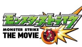 『モンストアニメ』映画化決定！2016年12月10日公開予定！